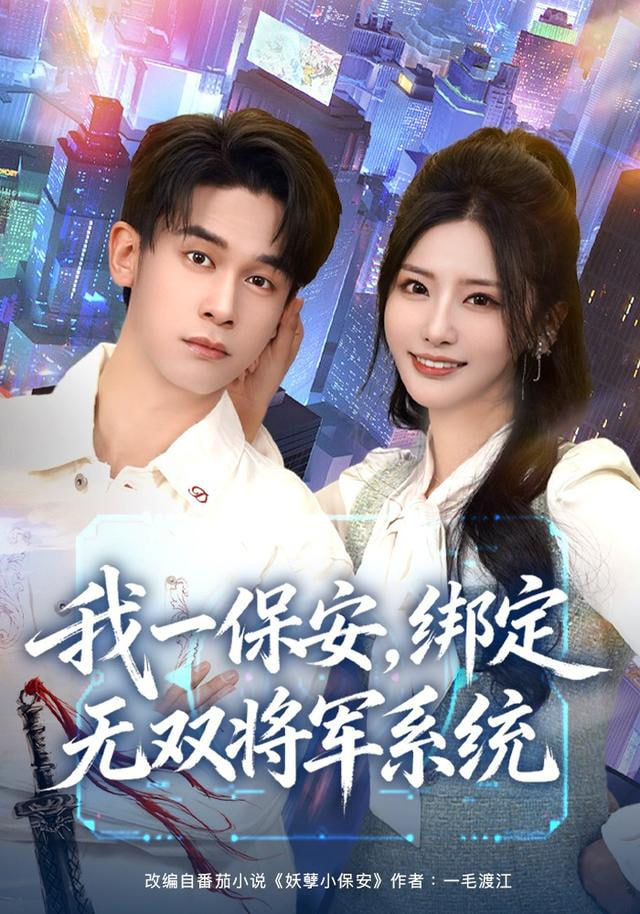 疾速追杀5