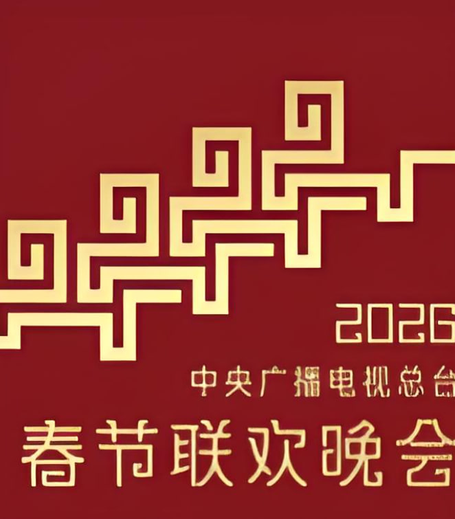 盗梦空间